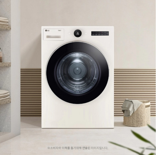 LG 트롬 오브제컬렉션 건조기 20kg - [박스파손]