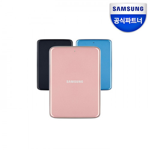 삼성 외장하드 H3 Portable USB 3.0 1TB - [박스파손]