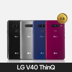 LG V40 128GB 특S급 본사인증 - [리퍼상품]